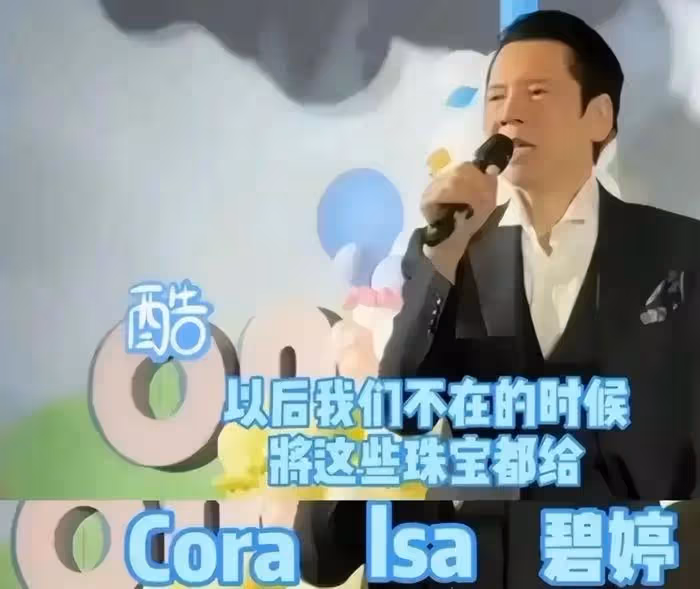 向佐喊郭碧婷大小姐卻自稱保姆,罕曬兒子正臉,向笙眼睛又大又亮