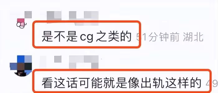 分手了?王大陸蔡卓宜互相取關,蔡卓宜發文信息量有點大