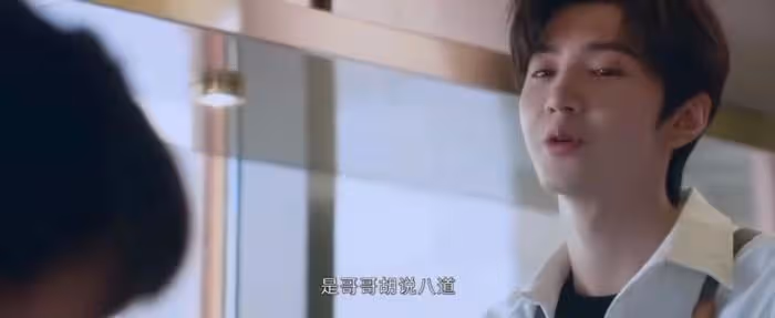 業內編劇怒斥《偷偷藏不住》!吐槽誘導犯罪,千萬不要讓未成年看