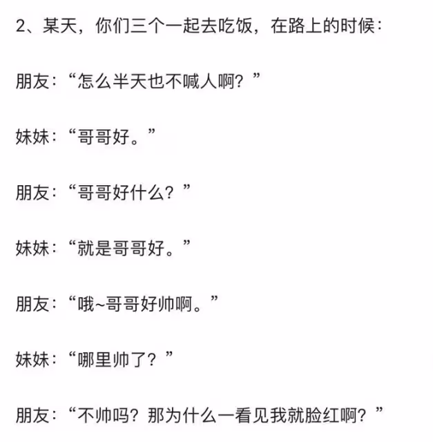 業內編劇怒斥《偷偷藏不住》!吐槽誘導犯罪,千萬不要讓未成年看