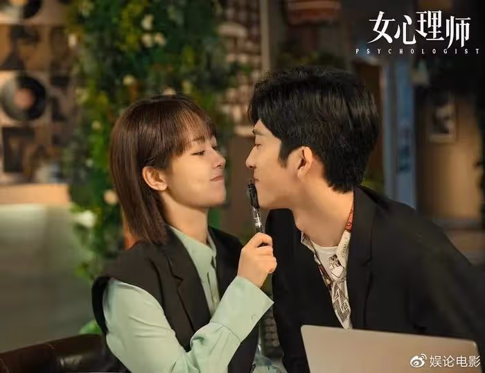 頂流的楊紫如何打破舒適圈,還得看上星播出的《女心理師》