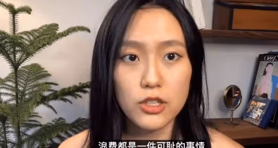 山東女孩蘇一格:5年不用衛生巾,去廁所不用紙,卻養300隻蚯蚓
