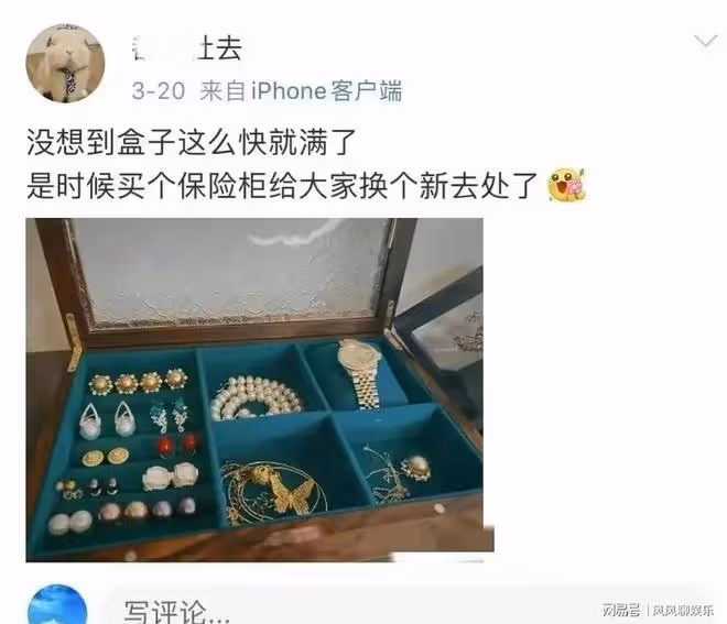 事情要反轉?國企胡總與原配早已感情破裂分居多年,與董正常交往