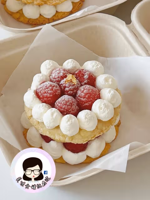 零難度❗️有蛋撻皮就能做的酥脆拿破崙🌷