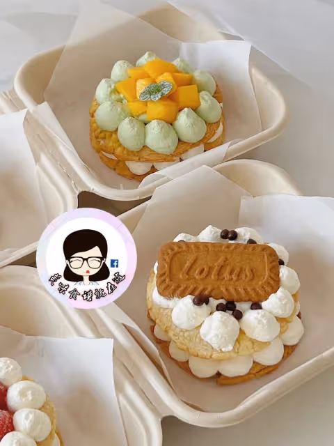 零難度❗️有蛋撻皮就能做的酥脆拿破崙🌷