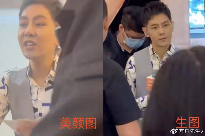 林志穎抵達長沙錄《披荊斬棘》,車禍後下巴凹凸不平被指像俞灝明