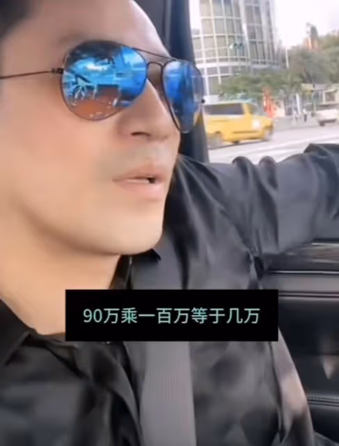 汪小菲再曬與兒女同框照不忘打碼，女兒青春期未穿小背心引熱議