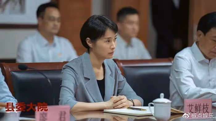 吳越獲獎被罵上熱搜!被分手18年後再度爆紅,感謝陳建斌不娶之恩