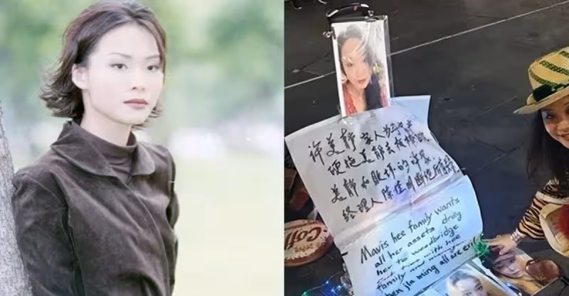 拒絕過李宗盛，50歲歌后被爆「戀上已婚恩師」精神出問題　「消失19年驚喜現身」網錯愕：認不出