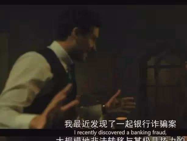 DC出品,起源於蝙蝠俠宇宙的劇集,由原班人馬創作《哥譚》♀