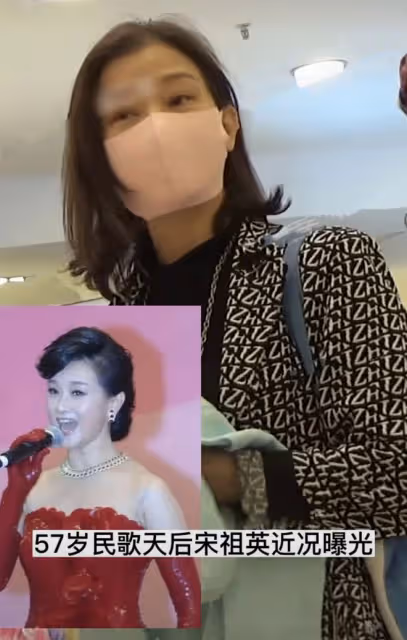 美人遲暮!56歲宋祖英買童裝,眼周鬆弛有抬頭紋,背帆布包好樸素