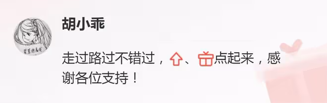 未婚先孕，男方說好的彩禮不給了，我讓女兒打掉孩子，和錢無關