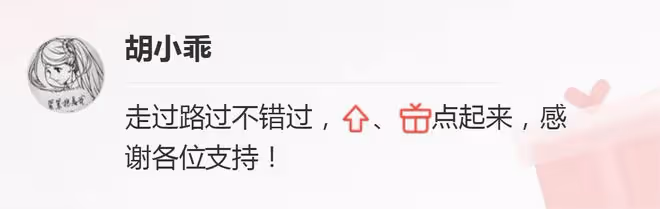 鳳凰男的委屈：我爸住院，為了省錢我讓老丈人當護工，老婆要離婚
