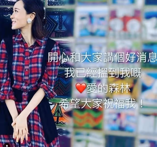 神秘!前港姐罕曬兒子正面照像極媽媽,結婚4年圈外老公從未曝光