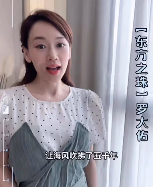 神秘!前港姐罕曬兒子正面照像極媽媽,結婚4年圈外老公從未曝光