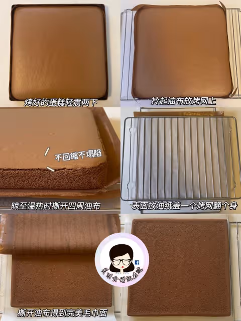教你在家製作四款蛋糕卷,零失敗配方㊙️㊙️㊙️