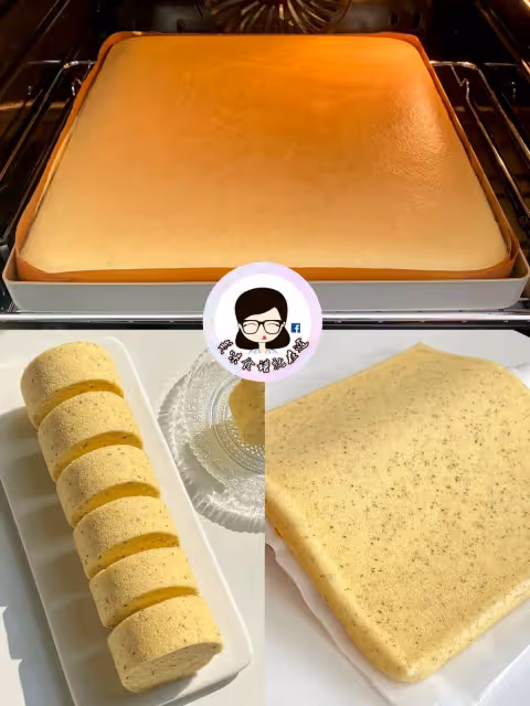 教你在家製作四款蛋糕卷,零失敗配方㊙️㊙️㊙️