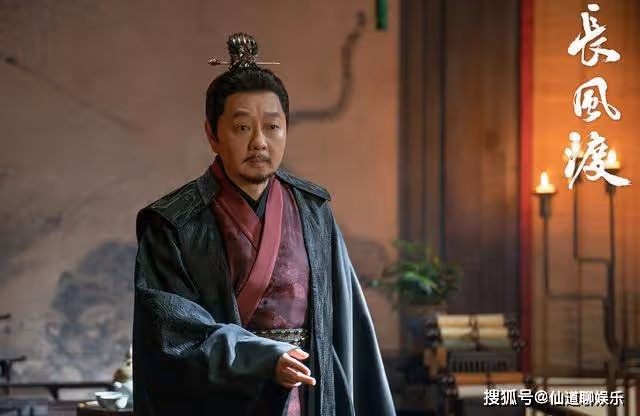 《長風渡》死於亂箭下的王榮,怎麼也想不到,他只是父親的19分之一