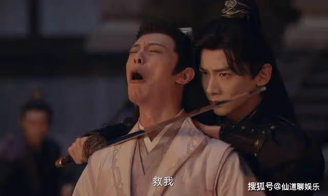《長風渡》死於亂箭下的王榮,怎麼也想不到,他只是父親的19分之一