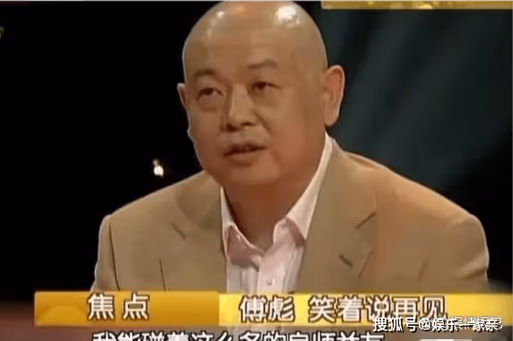 葛優自己丁克半輩子,卻因一句承諾,幫傅彪養了17年兒子,到底圖什麼?