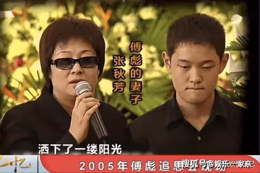 葛優自己丁克半輩子,卻因一句承諾,幫傅彪養了17年兒子,到底圖什麼?