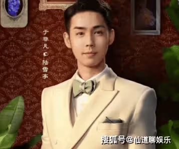 《南洋女兒情》人物關係圖是怎樣的?《南洋女兒情》7對cp結局是什麼?