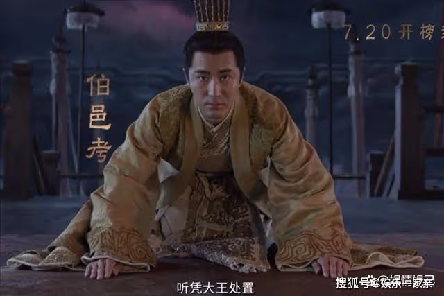 吊了觀眾5年胃口,《封神1》終於定檔!黃渤卻成了最受質疑的演員