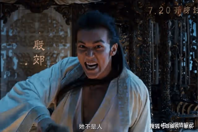 吊了觀眾5年胃口，《封神1》終於定檔！黃渤卻成了最受質疑的演員