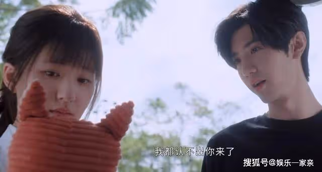 《偷偷藏不住》14歲少女愛上大學生?抓馬劇情下的早戀,價值觀崩了