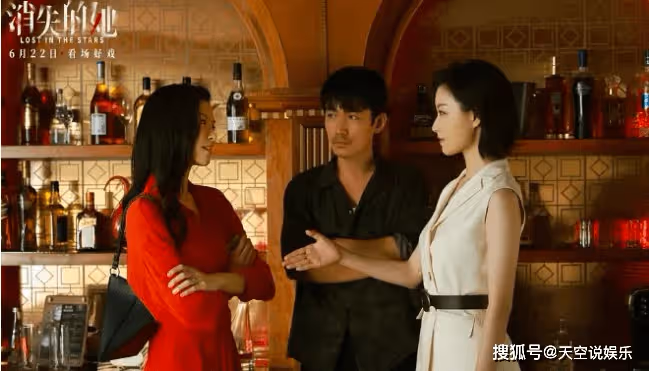《消失的她》是翻拍片嗎?電影改編自什麼?《消失的她》有哪些伏筆?