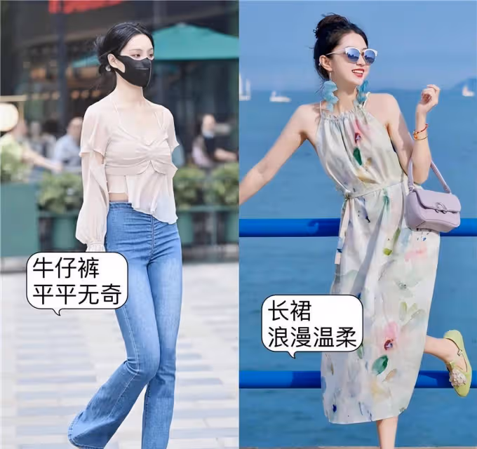 放棄褲子吧!今年這3條「長裙」將玩轉整個夏天,洋氣顯瘦還時髦