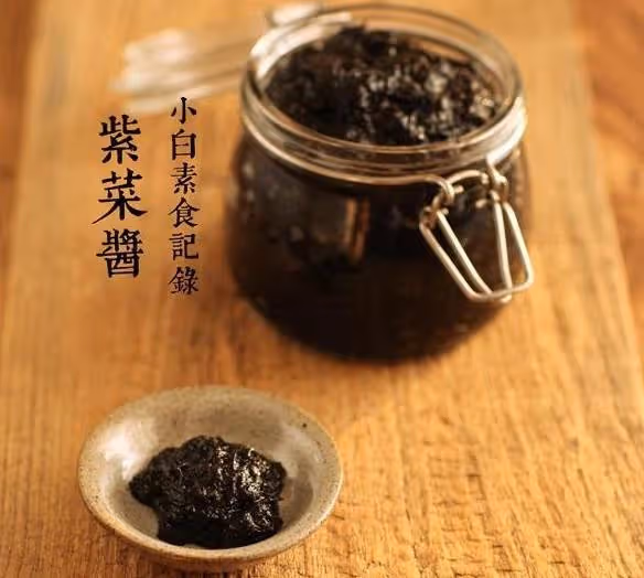 ❤ 13道紫菜素食做法，好吃極了
