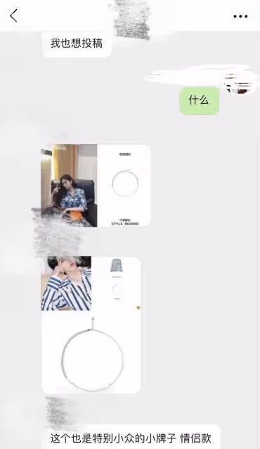 桃色大瓜!蔡徐坤一夜情致使女方早孕,蔡母要求女方打胎,還派人監督跟蹤