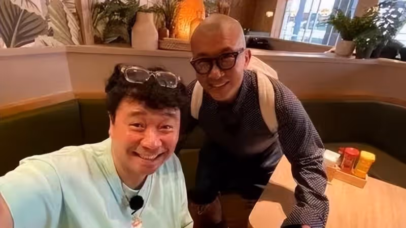 具俊曄好友發文力挺，老友愉快相見，稱黃子佼爆料是荒謬的謠言