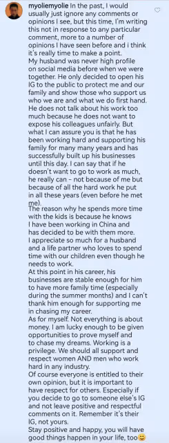 胡杏兒曬全家福為次子慶生,Ryan徒手抓蛇超勇敢,鄭嘉穎妻兒現身