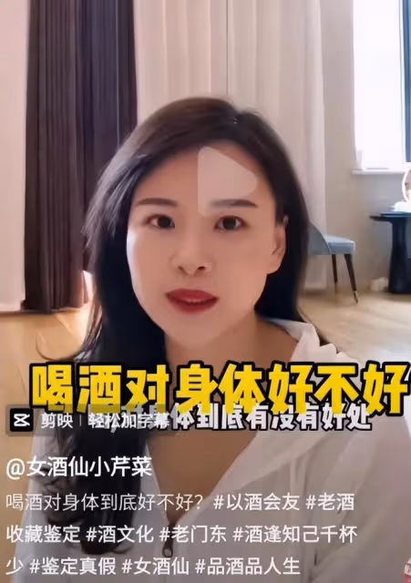 曝高校副書記和他人妻子偷情,開房5小時難分難捨,女子腿都軟了
