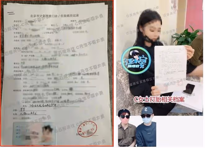 蔡母錄音曝光,內心極其鄙視女粉,直言:你們給坤坤舔腳都不配!