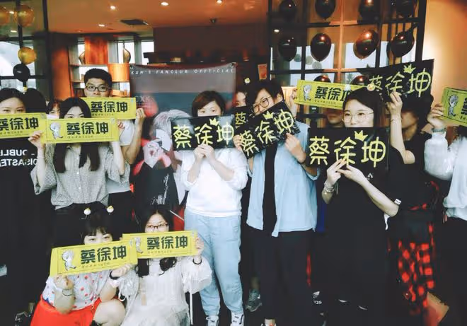 曝蔡徐坤玩一夜情,女方懷孕後被強制打胎,蔡母想用50萬息事寧人