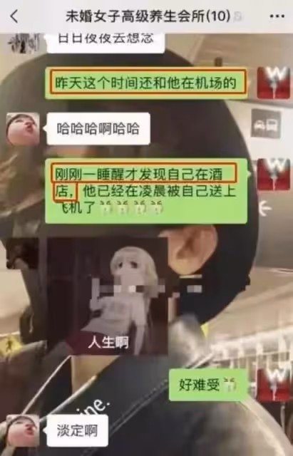 蔡徐坤更多料被曝:到處約炮兩三分鐘就結束,一夜情女方已30多歲