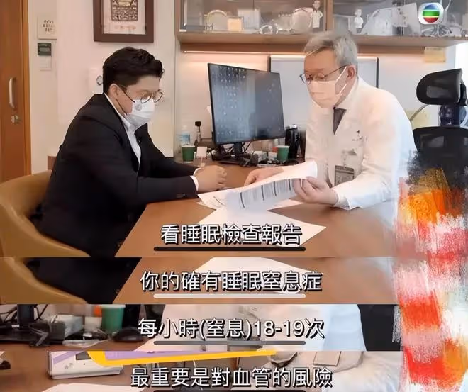 豪門夢破滅?港媒曝霍啟剛病情惡化昏迷住院,郭晶晶帶娃陪床流淚