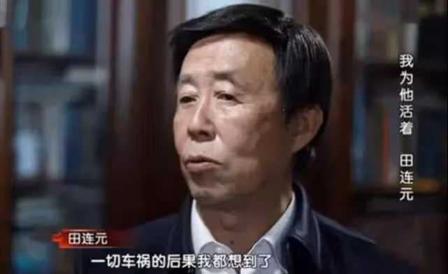藝術家田連元:坐輪椅出行,身體瘦弱狀態差,兒子車禍去世受打擊