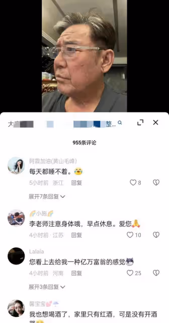 李立群:獨自一人在台灣老家喝酒,決心要回上海生活,內心很不舍
