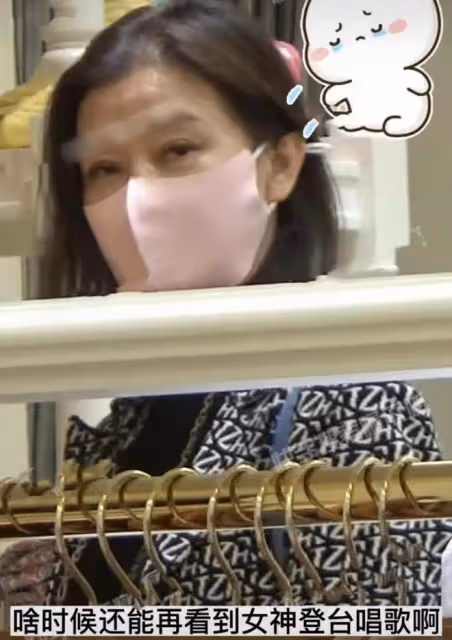 宋祖英:出門沒背萬元包包,而是毫不起眼的大布袋,低調又接地氣