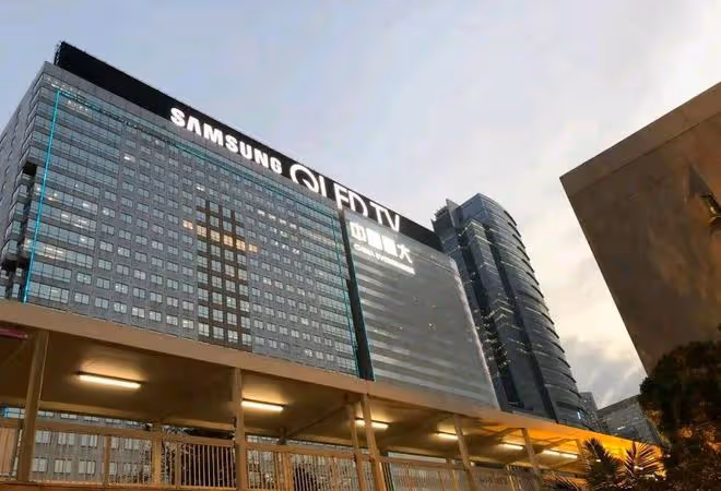 許家印:恆大香港總部拆牌,更名萬通保險中心,兜兜轉轉又回去了