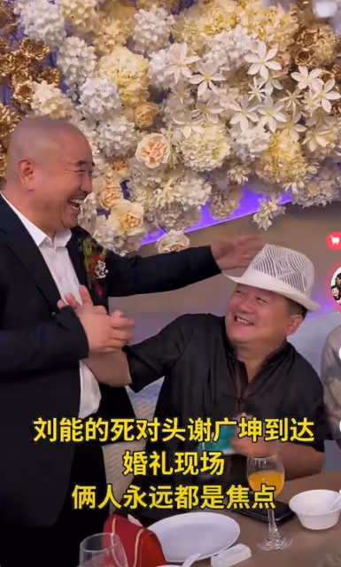 太氣派！王小利兒子今日大婚，彩禮188萬，新娘懷孕5月還有一兒子