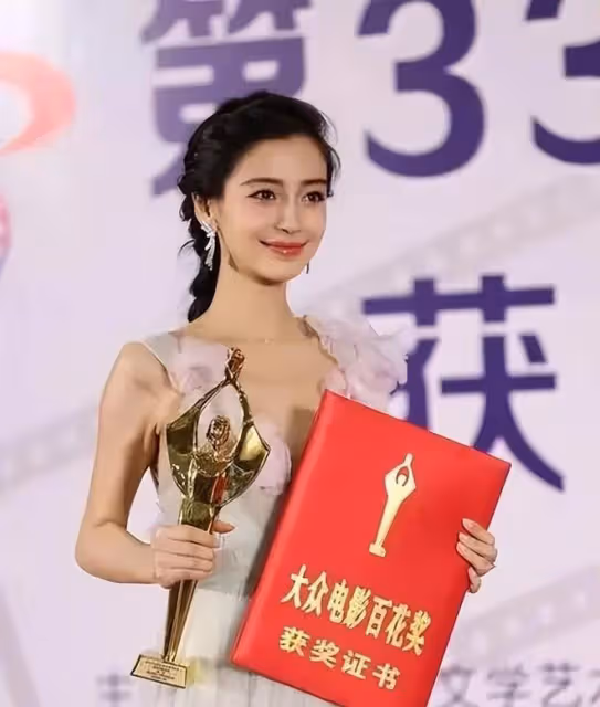 吳越拿下白玉蘭獎的影后引爭議,網友:該趙麗穎得獎,她演技更好