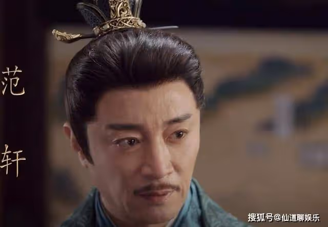 《長風渡》幽州城被攻打,顧九思披甲上陣,柳玉茹穿紅衣送夫