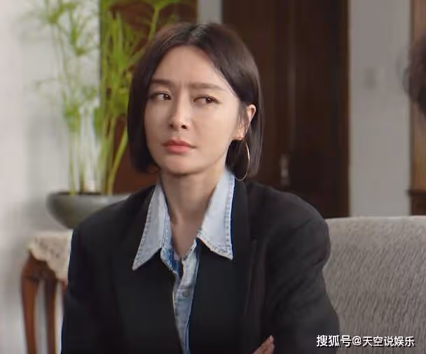 《閃耀的她》管文丁寧解開多年誤解,丁寧求婚,管文根本招架不住