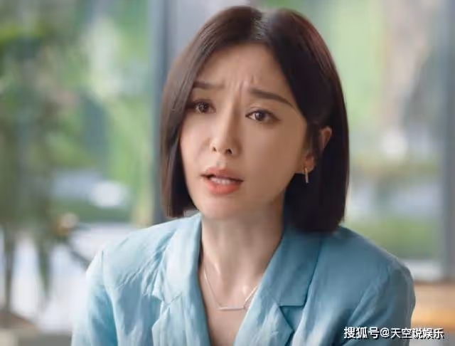 《閃耀的她》管文丁寧解開多年誤解,丁寧求婚,管文根本招架不住