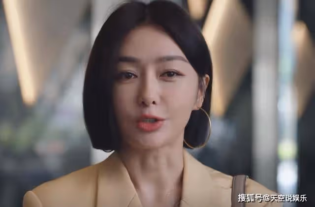 《閃耀的她》管文丁寧解開多年誤解,丁寧求婚,管文根本招架不住